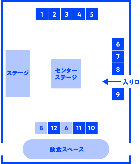 会場平面図(咲洲モリーナ)
