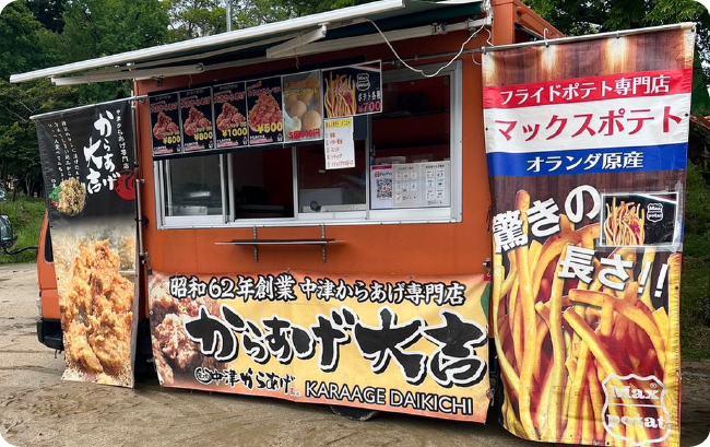 キッチンカー