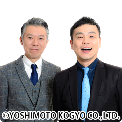 芸人コーナー(モンスターエンジン 10/4)