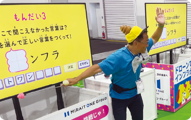うんこドリルのクイズ